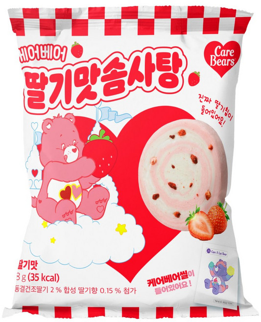 딸기맛 솜사탕 케어베어 띠부씰 스티커, 10개, 9g