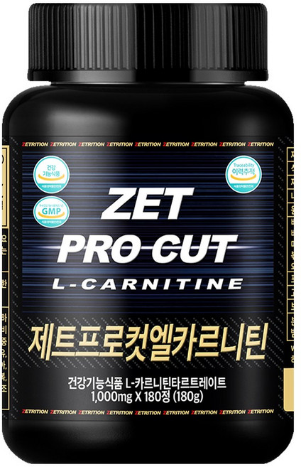 제트프로컷카르니틴 1000mg, 1개, 180정