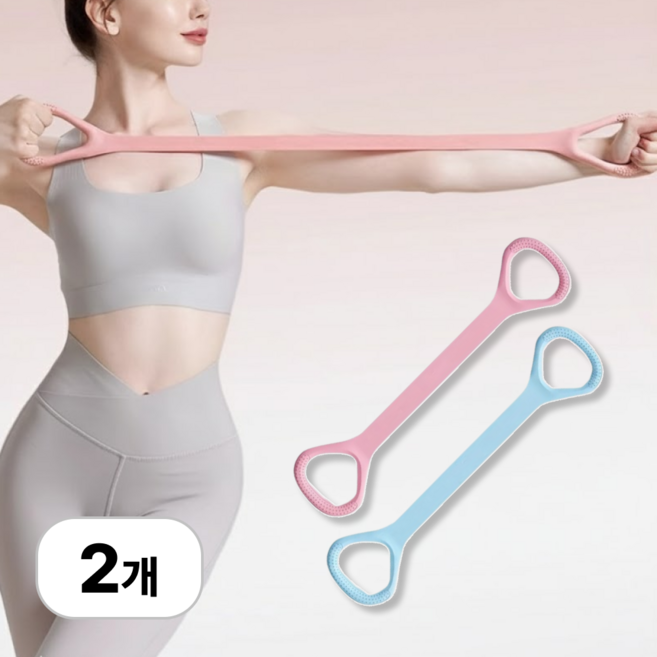 로멀리 고탄력 필라테스 요가 스트레칭 밴드, 1개, 핑크+블루