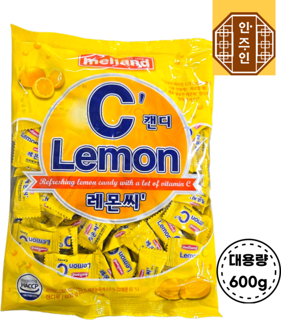 멜랜드 레몬씨 캔디, 600g, 1개