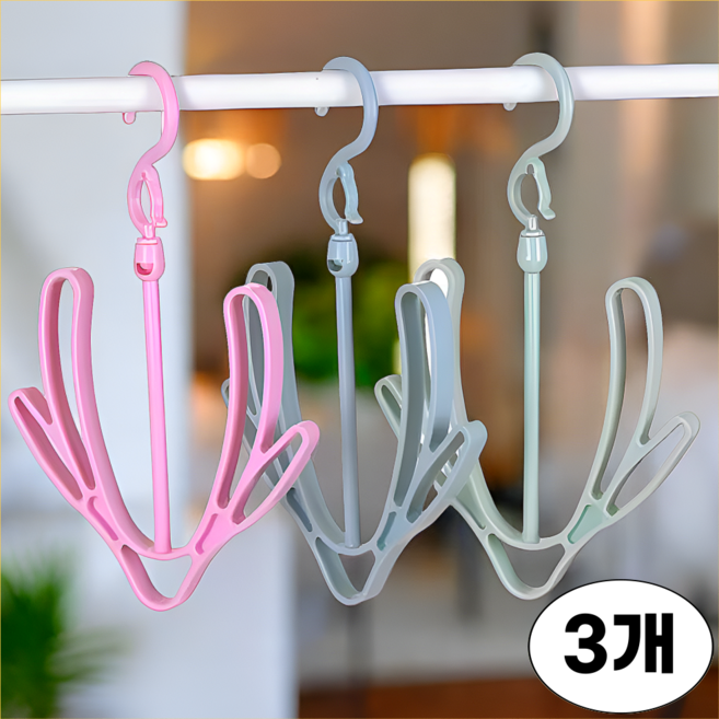 빅스테퍼 360도 회전 신발 건조대 운동화 실내화 다용도 세탁 건조 빨래 걸이, 핑크, 3개