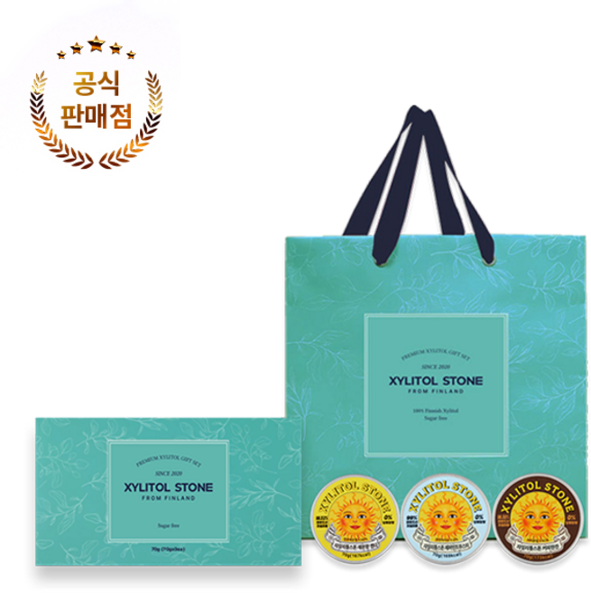 [자일리톨3종세트]커피 레몬 페퍼민트 부스터 + 쇼핑백 100% 무설탕 제로슈가 수제 입냄새제거 예방 금연 건강 사탕 선물세트, 70g, 3개
