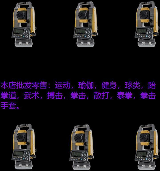 兒童拳擊手套 少年3-13歲 散打格鬥訓練, 1個, 紅色奧特曼3-9歲