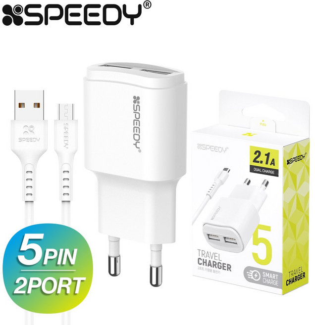스피디 가정용 2포트 2.1A 분리형 충전기(5P 1.2M 케이블 포함), 스피디 2.1A USB듀얼 가정용충전기 화이트(C타입포, 1개