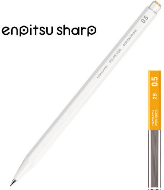 코쿠요 엔피츠 쥬니어 연필 샤프 세트, 0.5mm 화이트 + 리필 2B