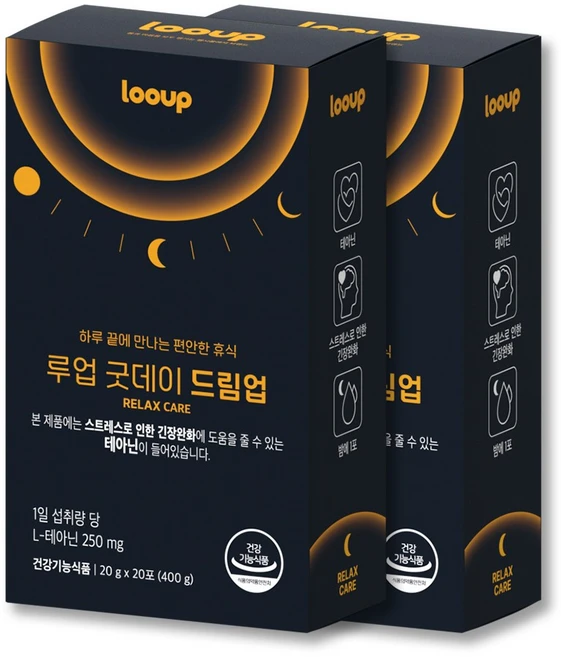 루업 굿데이 드림업 액상 테아닌 스트레스 긴장완화 (부원료 흑하랑상추 피스타치오추출분말 타트체리 감태 가바 아연 마그네슘) 2box(40포), 40개, 20g - 쿠팡