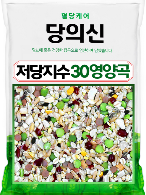 당의신 저당지수 30곡 혼합잡곡 4kg, 1개