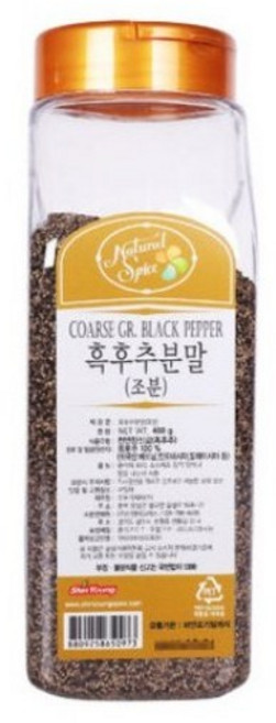 내츄럴스파이스 흑후추 분말 조분, 400g, 5개