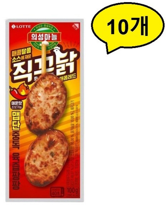 롯데웰푸드 자취 간편식 반찬 의성마늘 직꾸닭 매콤레드 100g 맥주안주 간식 도시락, 10개