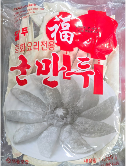 담두 냉동 중화군만두 (1.26kg), 1.26kg, 6개