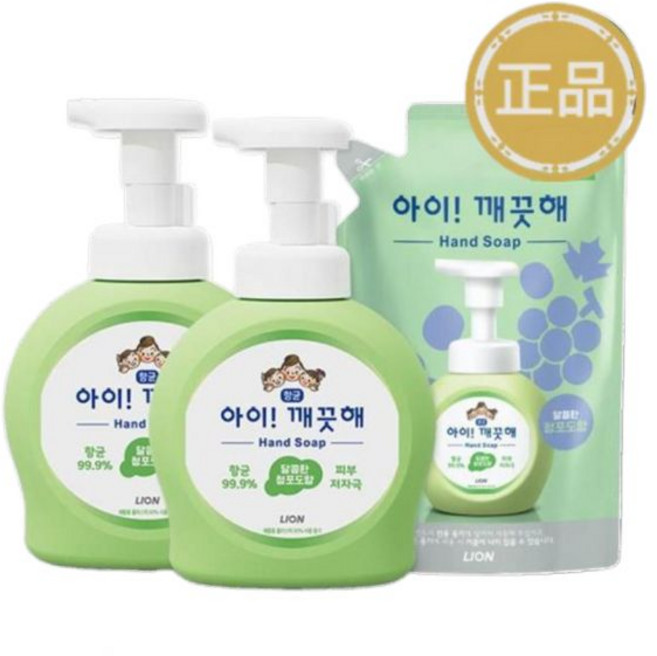 아이깨끗해 핸드솝 청포도 490ml 용기 x 2개 + 450ml 리필 x 1개 /거품형 손세정제