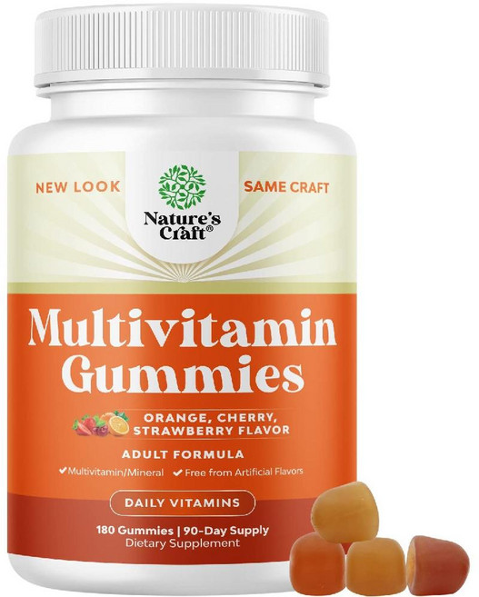 성인용 종합비타민 구미 - B12 비오틴이 함유된 할랄 남성과 여성을 위한 아연 및 비타민D 90개, 1개, 180정