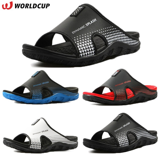 월드컵 메티스 남성 여성 국내생산 세련된디자인 원색컬러가 포인트인 다용도 슬리퍼 미끄럼방지