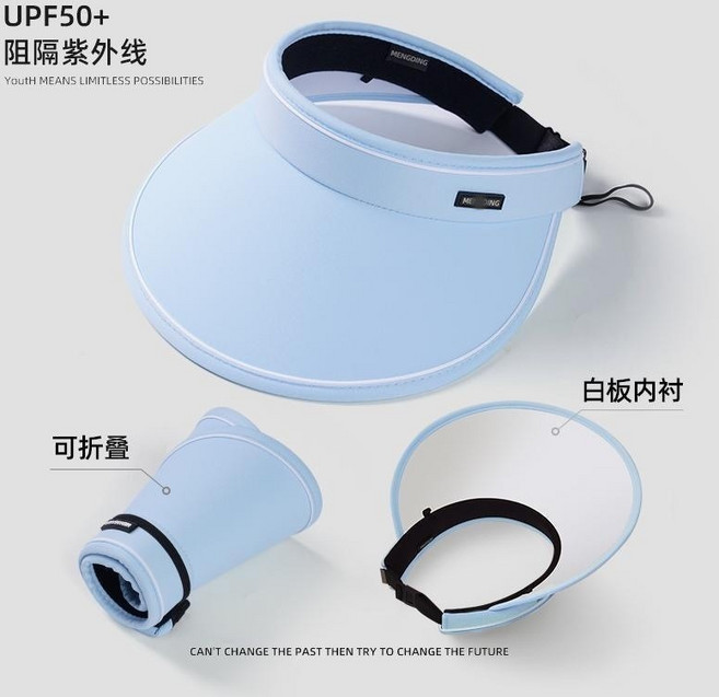 遮陽帽 防曬帽 空頂帽 防紫外線 UPF50+