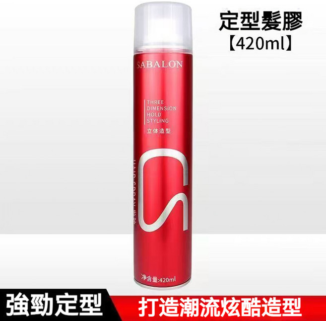 SABALON 立體造型髮膠噴霧 強勁定型, 1個, 立體造型髮膠噴霧*1