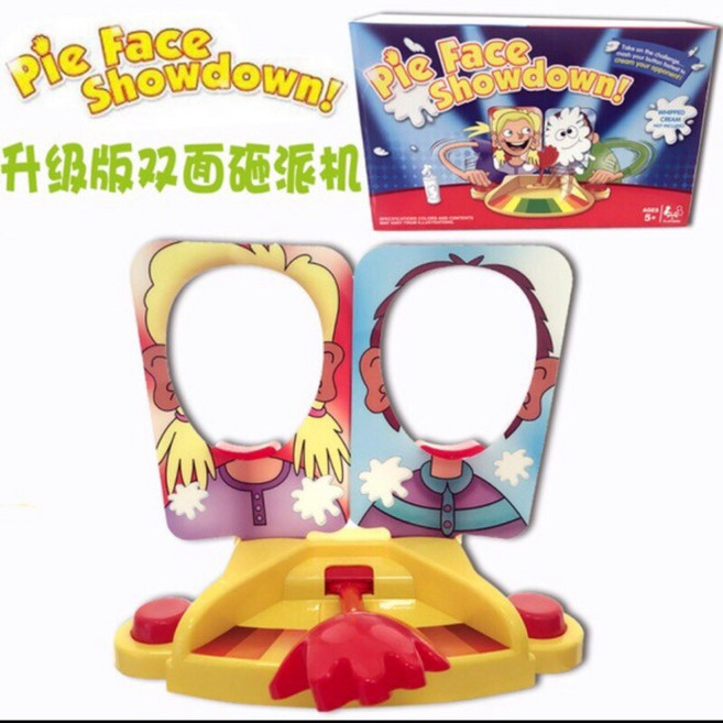 砸派機3代 雙人桌遊 奶油砸派機 打臉機 聚會遊戲, 1個, 砸派機
