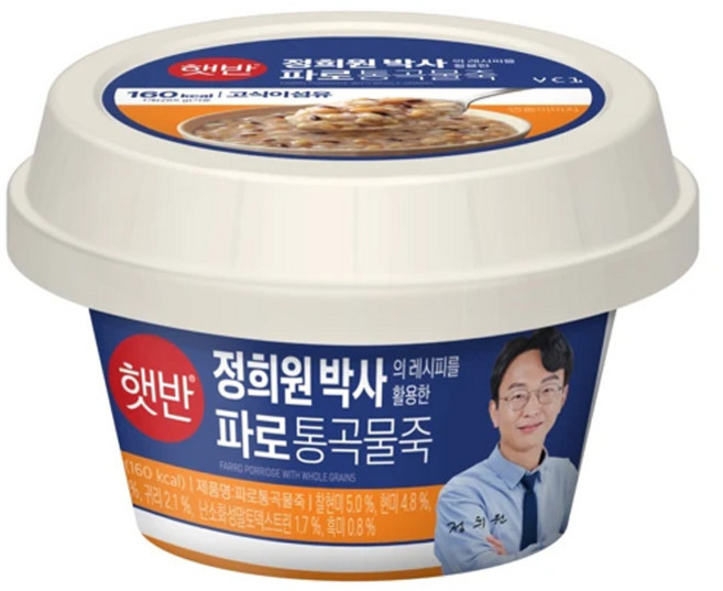 햇반 파로 통곡물죽 265g, 10개