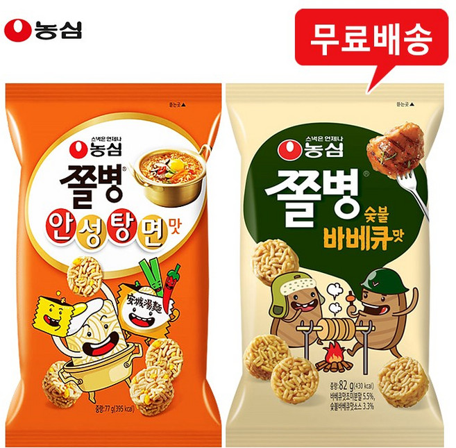 농심 쫄병 20봉(안성탕면맛10+숯불바베큐맛10) 무배, 20개, 82g