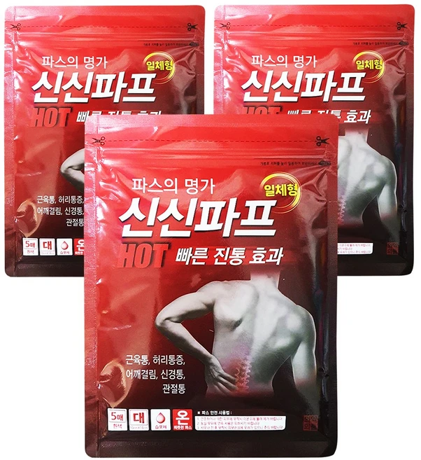 신신파프 붙이는 파스 hot 5매입 x 3개 삔대 근육통 급성통증 완화, 1개입 - 쿠팡