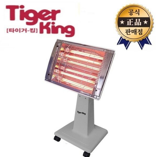 타이거킹 카본히터 TKE-C2400 반사판 열풍기 난방 각도조절 스토브 동일정밀