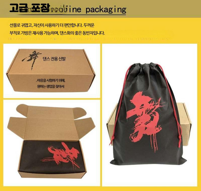 메리제인 여성 펌프스 편안한 착용감 로맨틱한 디자인의 단화