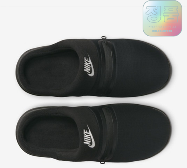 (백화점제품/AS) 나이키 버로우 블랙 올검 남녀공용 겨울 슬리퍼 플리스 털 패딩슬리퍼 방한화 슬라이드