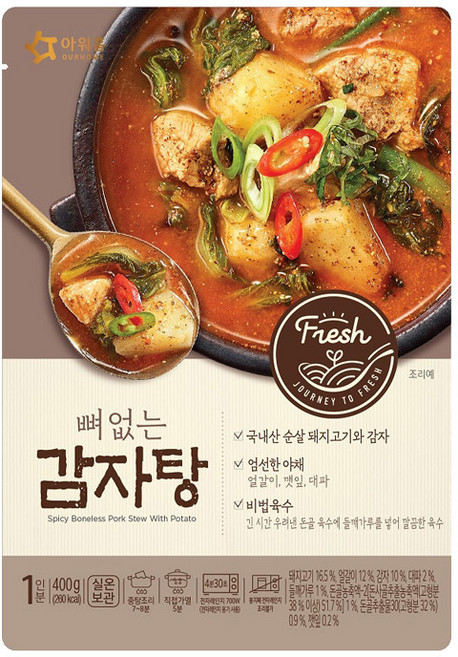아워홈 뼈없는 감자탕, 5개, 400g