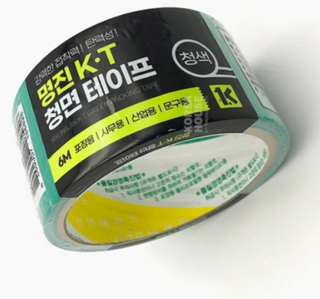 청면 테이프 명진 KT, 3개, 청색