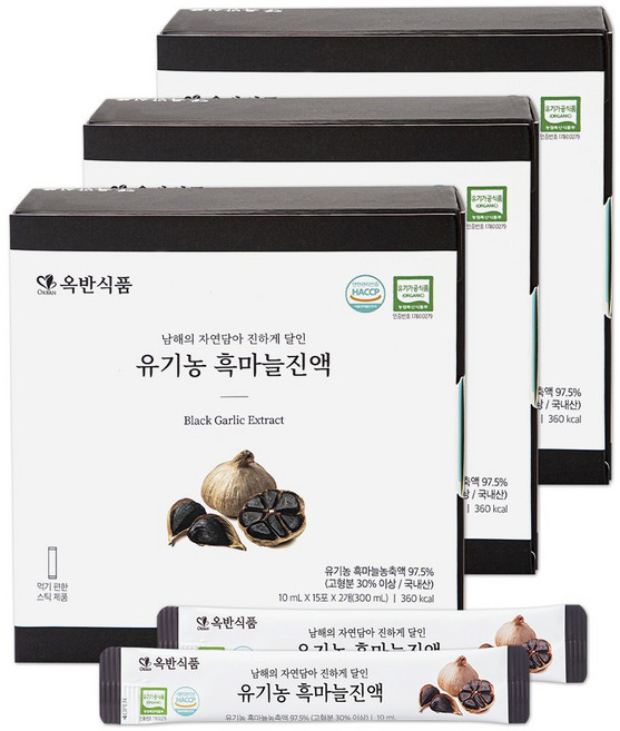 옥반식품 유기농 흑마늘진액, 10ml, 90개