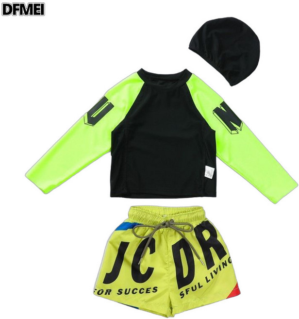 QRU 男童夏季新款套裝寶寶泳衣長袖中小童泳褲防曬速乾透氣分體沙灘裝