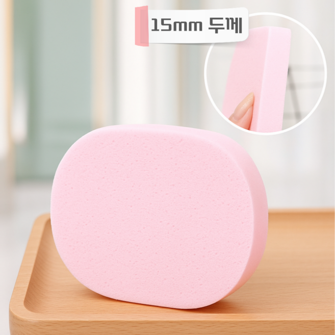 생활공감 두꺼운 프리미엄 해면 15T, 5개, 핑크