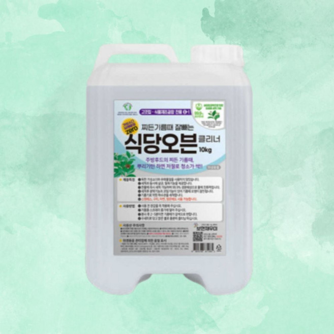 보현채우미 식당오븐 클리너 10kg 1종주방세제 mar+2124QH