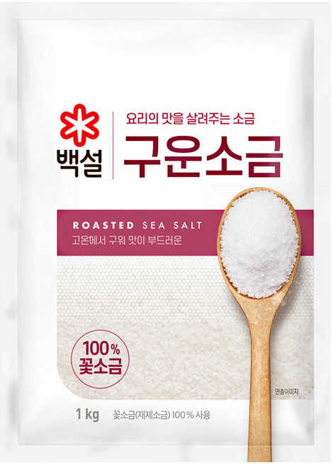 CJ 백설 구운소금, 1kg, 8개