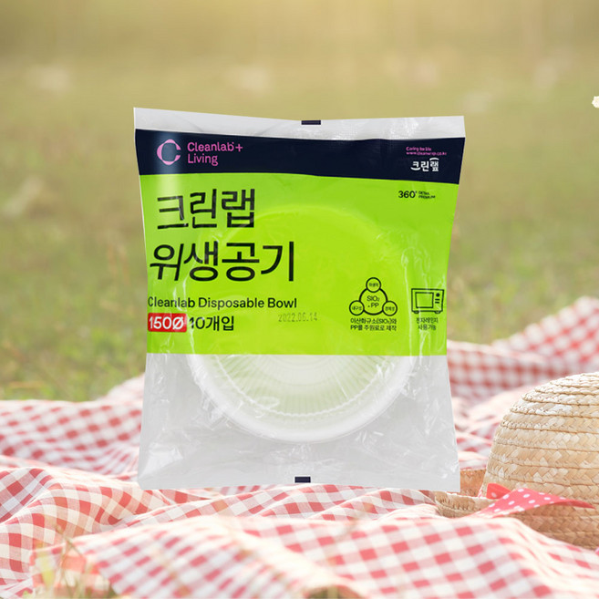 이나우스 친환경공기 150mm, 10개입, 5개