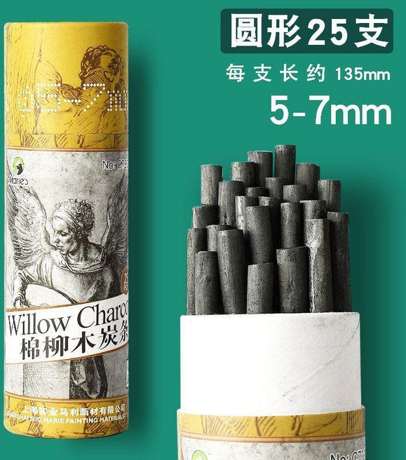 棉柳木炭條碳棒美術生專用速寫炭筆炭精條素描繪畫碳條國畫 副廠商品, 1個, 直徑5-7mm 25支 C7332, N/A, 直徑5-7mm