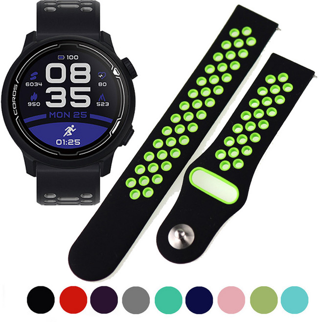 코로스 페이스2 GPS 호환 우레탄 스포츠 시계줄, 14.SPO20PUGN 퍼플그린, 1개