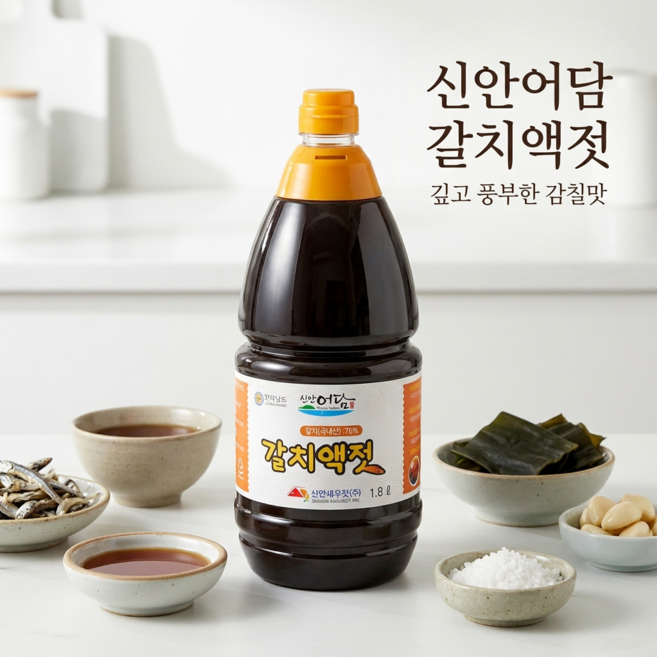 신안어담 갈치액젓 1.8L, 2개