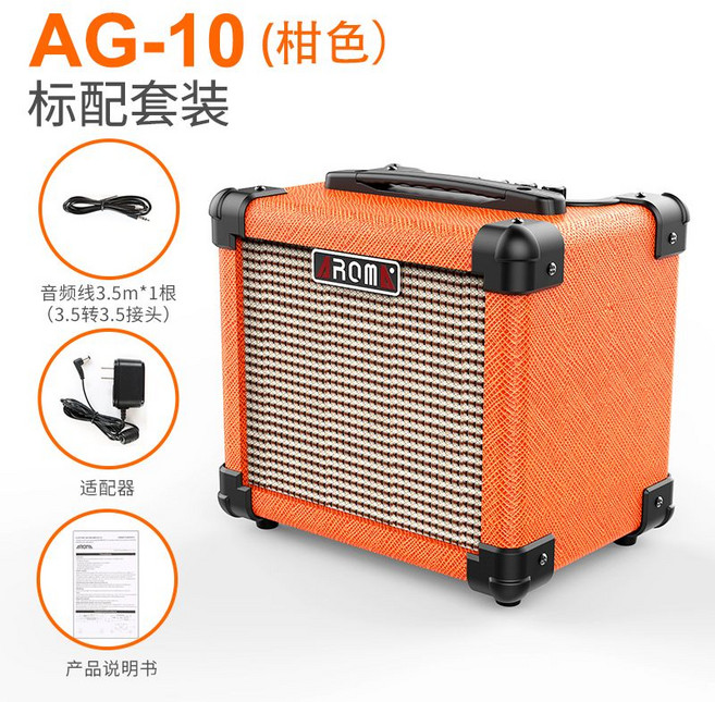 AROMA 25w 휴대용 아로마 어쿠스틱 기타 스피커 앰프 블루투스, C. Anoma AG-10 감귤류