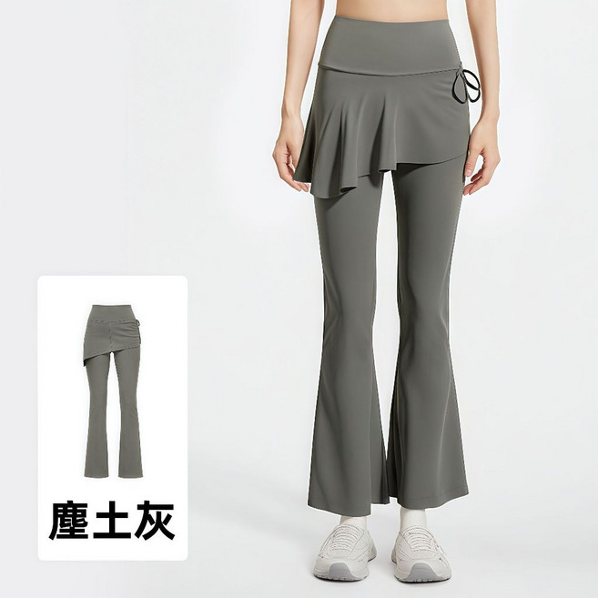 BONNYLASS 瑜伽喇叭褲 高腰顯瘦 裙褲設計