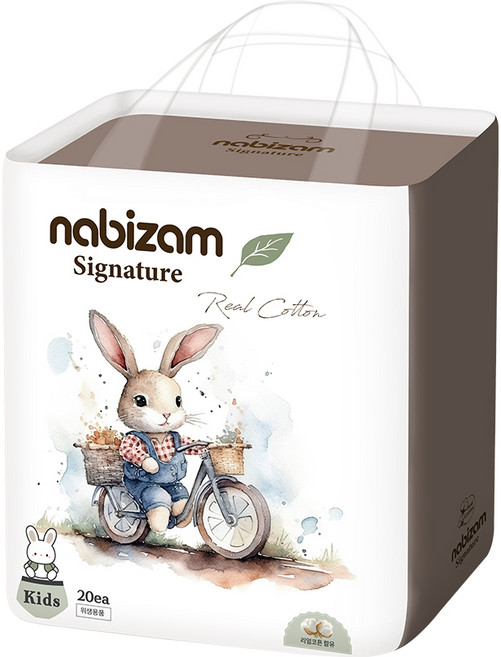 나비잠 기저귀 시그니처 팬티 1팩, 키즈형(Kid), 20매