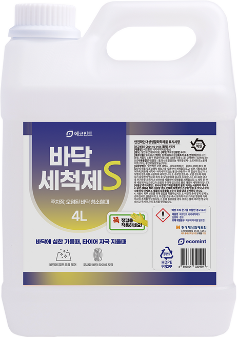 에코민트 바닥세척제S 4리터, 1개, 4000ml