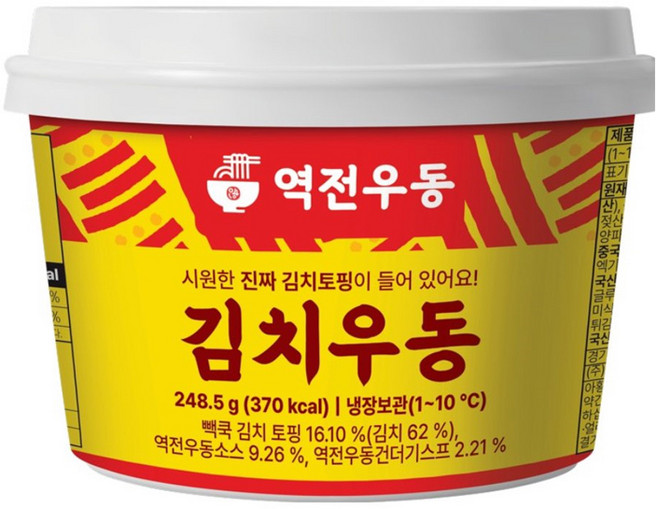 역전우동 김치우동, 6개, 248.5g