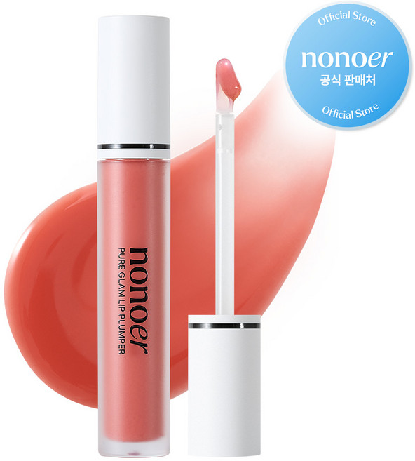 노노어 퓨어 글램 립 플럼퍼, 1개, 4.5g, 003호_코랄 글로시