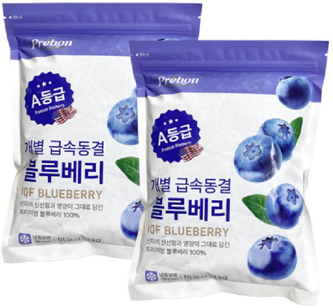[개별급속동결] 2025년 수확 A등급 미국산 세척 냉동 블루베리, 2개, 1kg