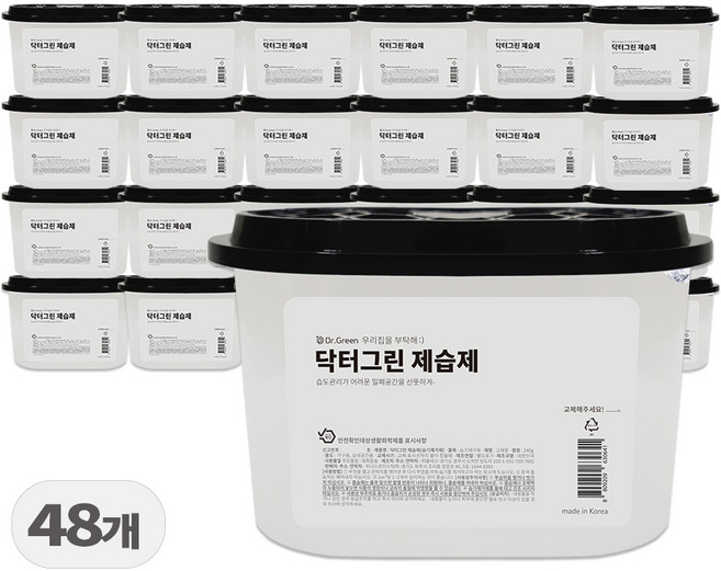 닥터그린 제습제 곰팡이제거 옷장 습기제거제, 240g, 48개