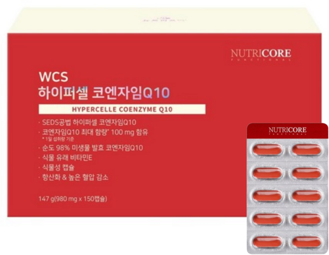 3위 - 뉴트리코어 하이퍼셀 코엔자임Q10 147g, 150정, 1개
