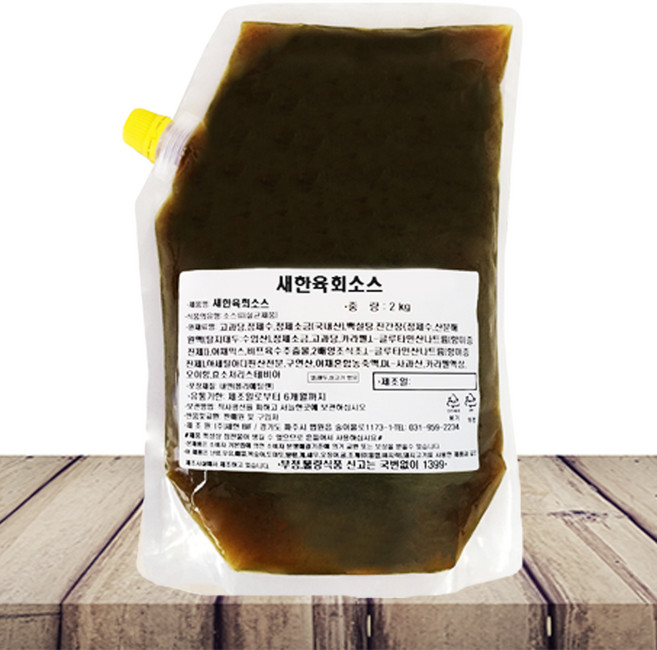 새한 육회소스 2kg [한국물] 육회 육회버물리는소스, 1봉