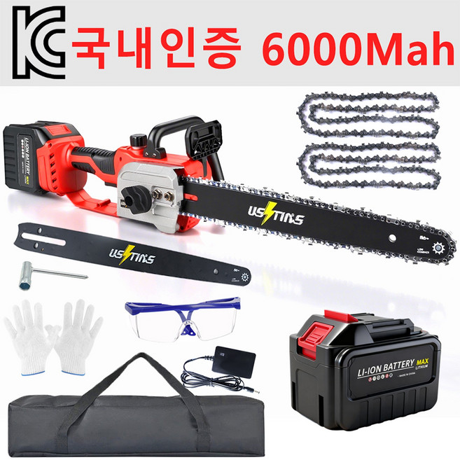 우스틴스 무선 충전식 무브러시 전기톱 체인톱, 1개, 본품 + 배터리1개