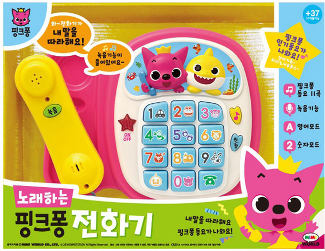 미미 노래하는 핑크퐁 전화기(89070) 여아 유아 유치원 남아 토이 어린이집 장난감 완구 선물, 혼합색상, 1개