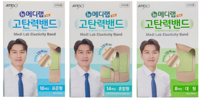 아텍스 뉴메디랩 고탄력밴드 표준 혼합 대형 1회용 반창고, 1개